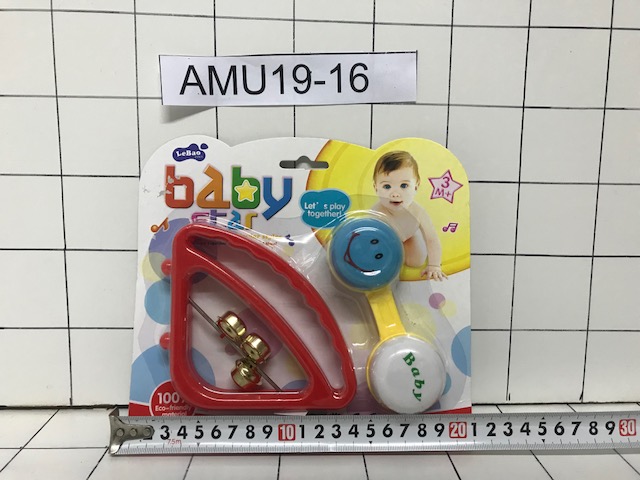 Juguete Para Bebe En Blister X 2 2119